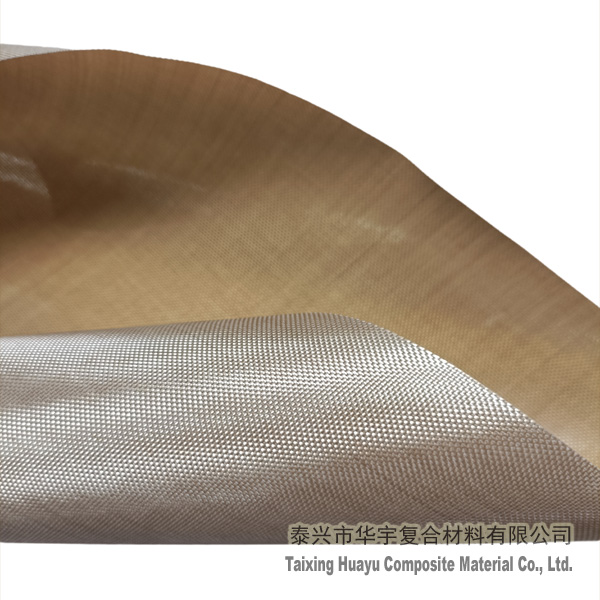 Brown One Side PTFE Coated Fiberglass Fabric.jpg Brown One Side PTFE Coated Fiberglass Fabric.jpg